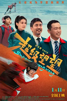 隐情