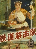 小早川怜子番号